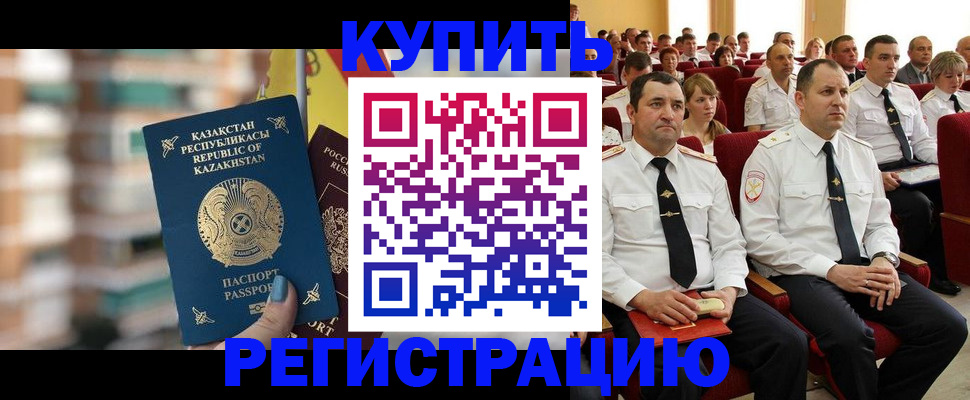 найти адрес прописки в Ивдели